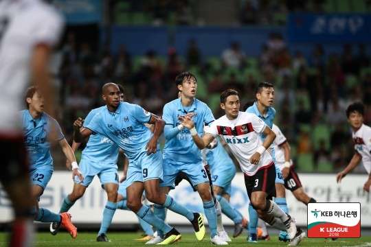 Daegu Seoul 대구 서울