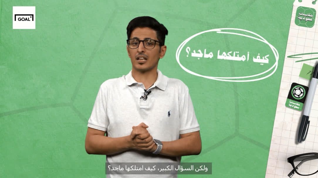 حكايات سعودية