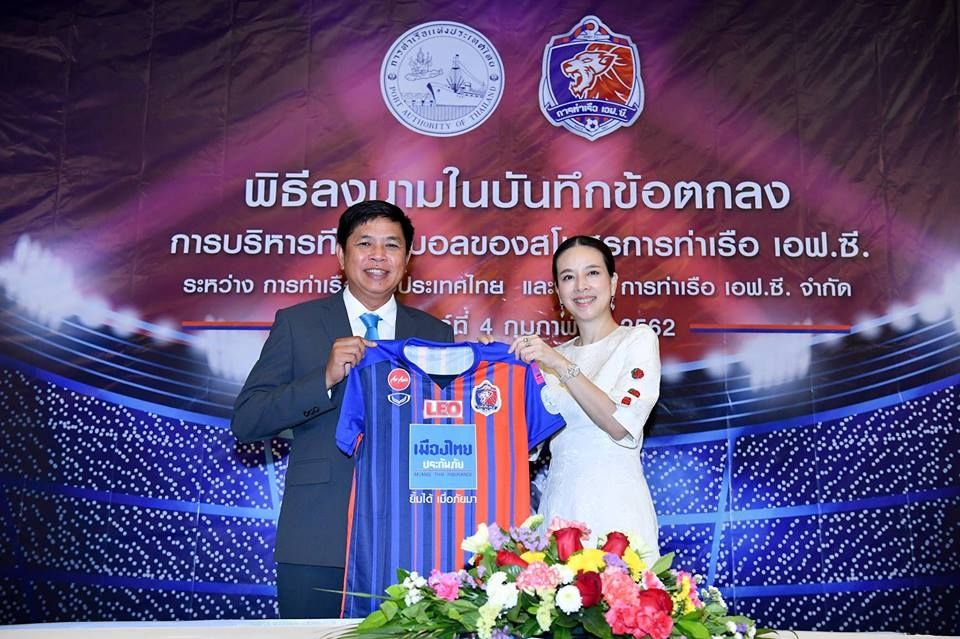 นวลพรรรณ ล่ำซำ