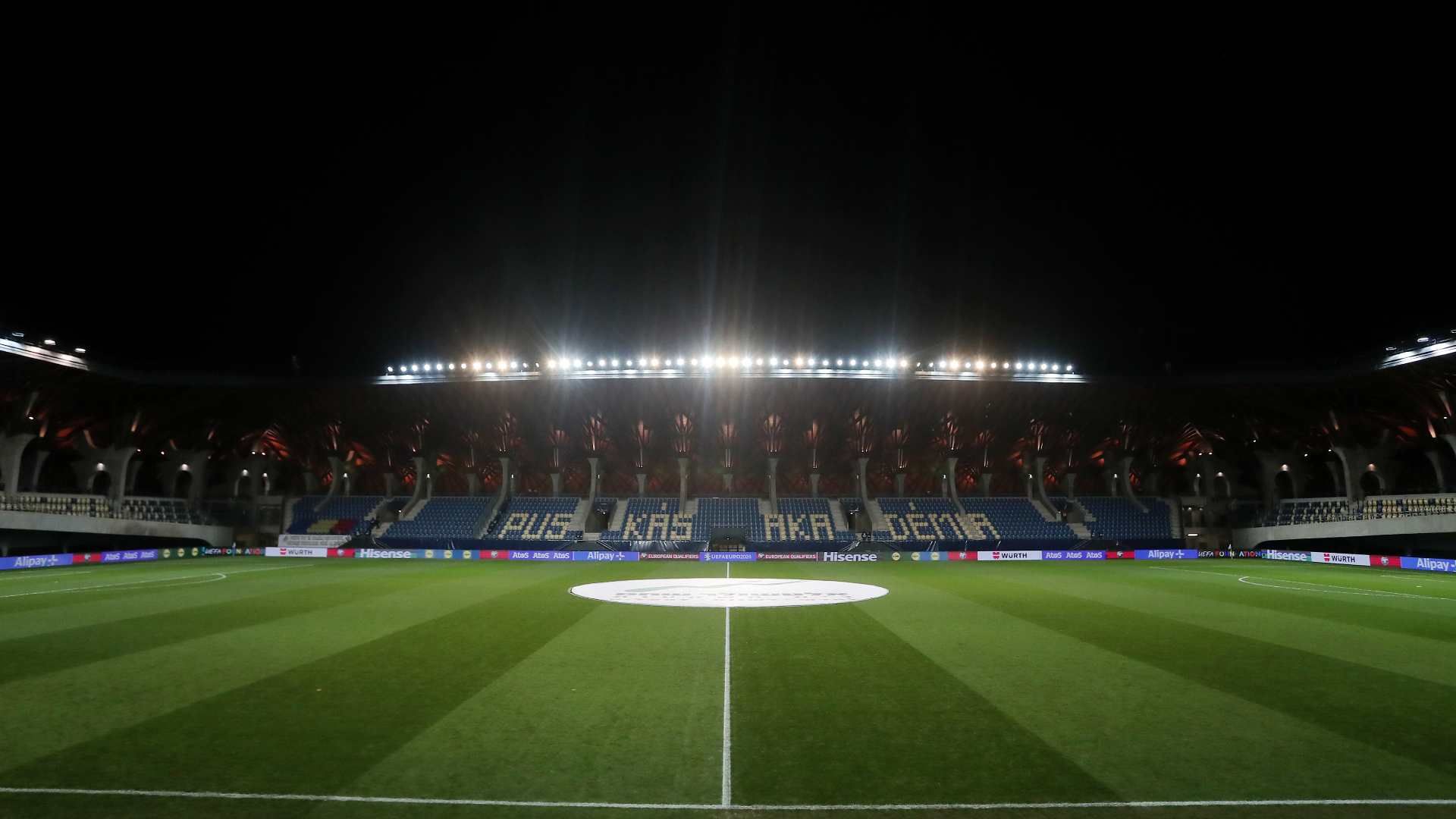 puskas arena