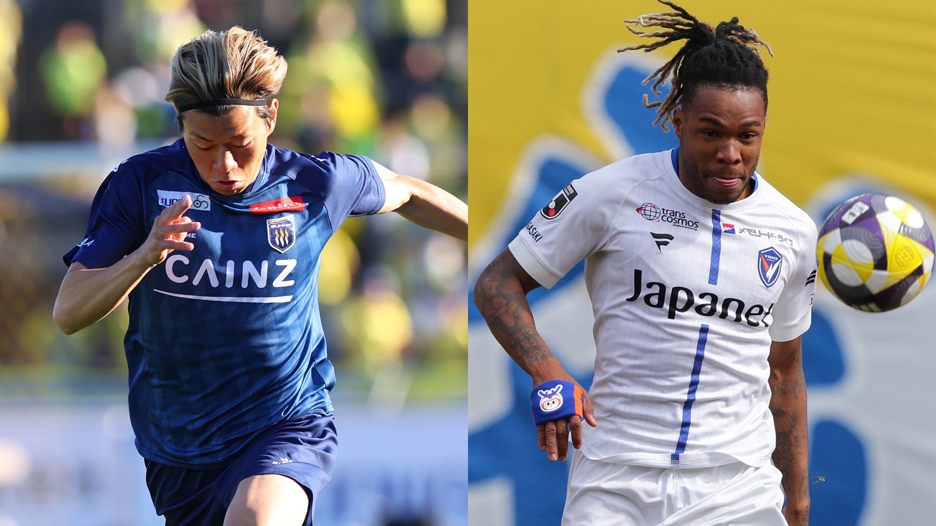 ザスパクサツ群馬 概要 | Goal.com 日本