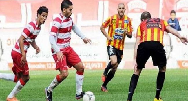 الأفريقي - الترجي