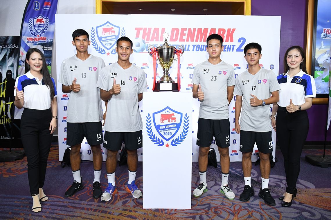 THAI-DENMARK U15 FOOTBALL TOURNAMENT 2020