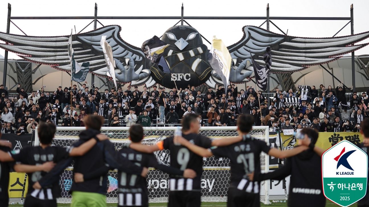 성남FC