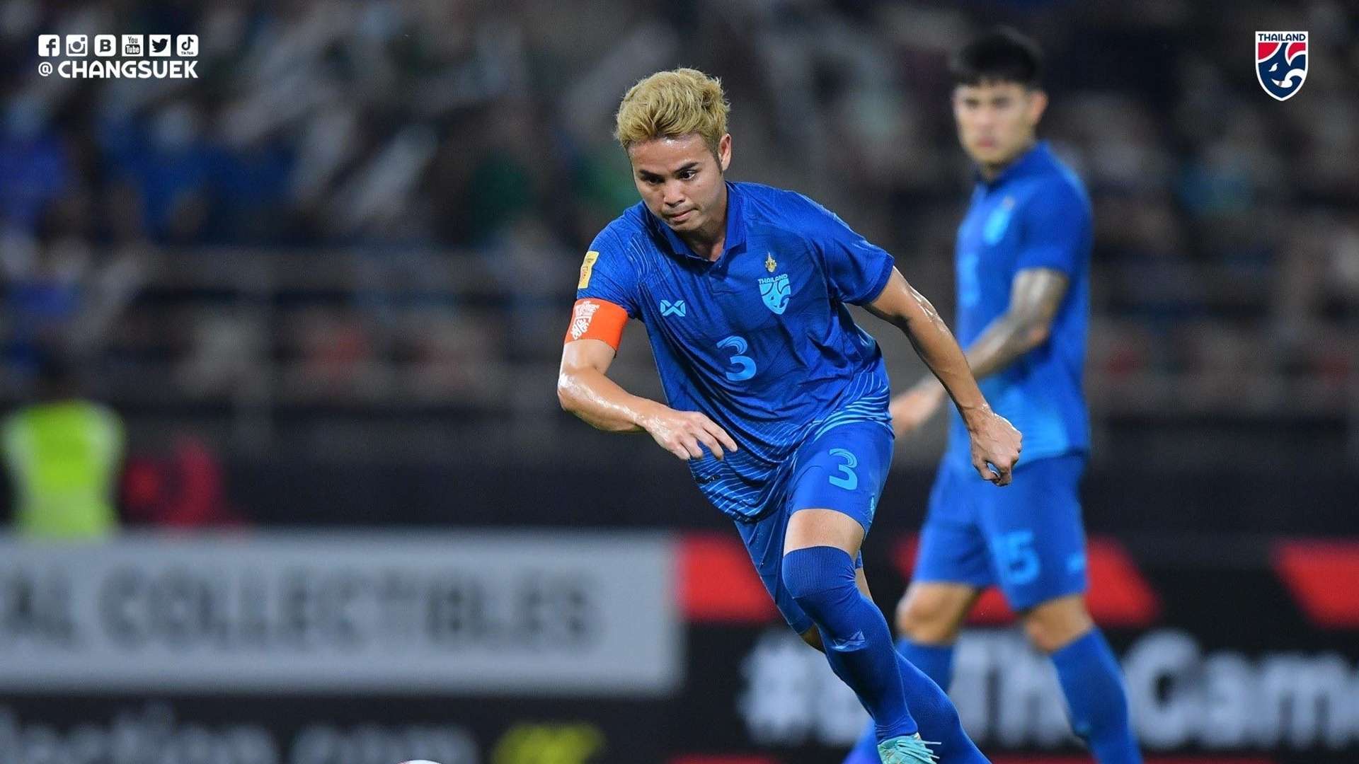 ธีราทร บุญมาทัน