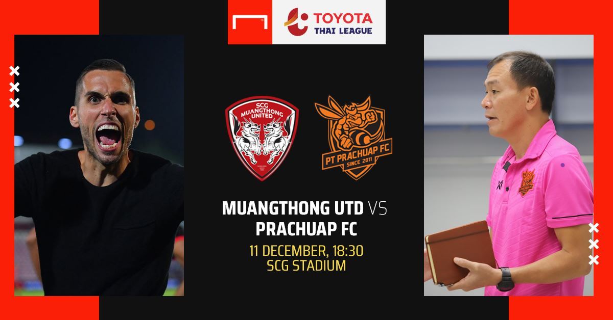 TOYOTA THAI LEAGUE PREVIEW : เอสซีจี เมืองทองฯ - พีที ประจวบฯ