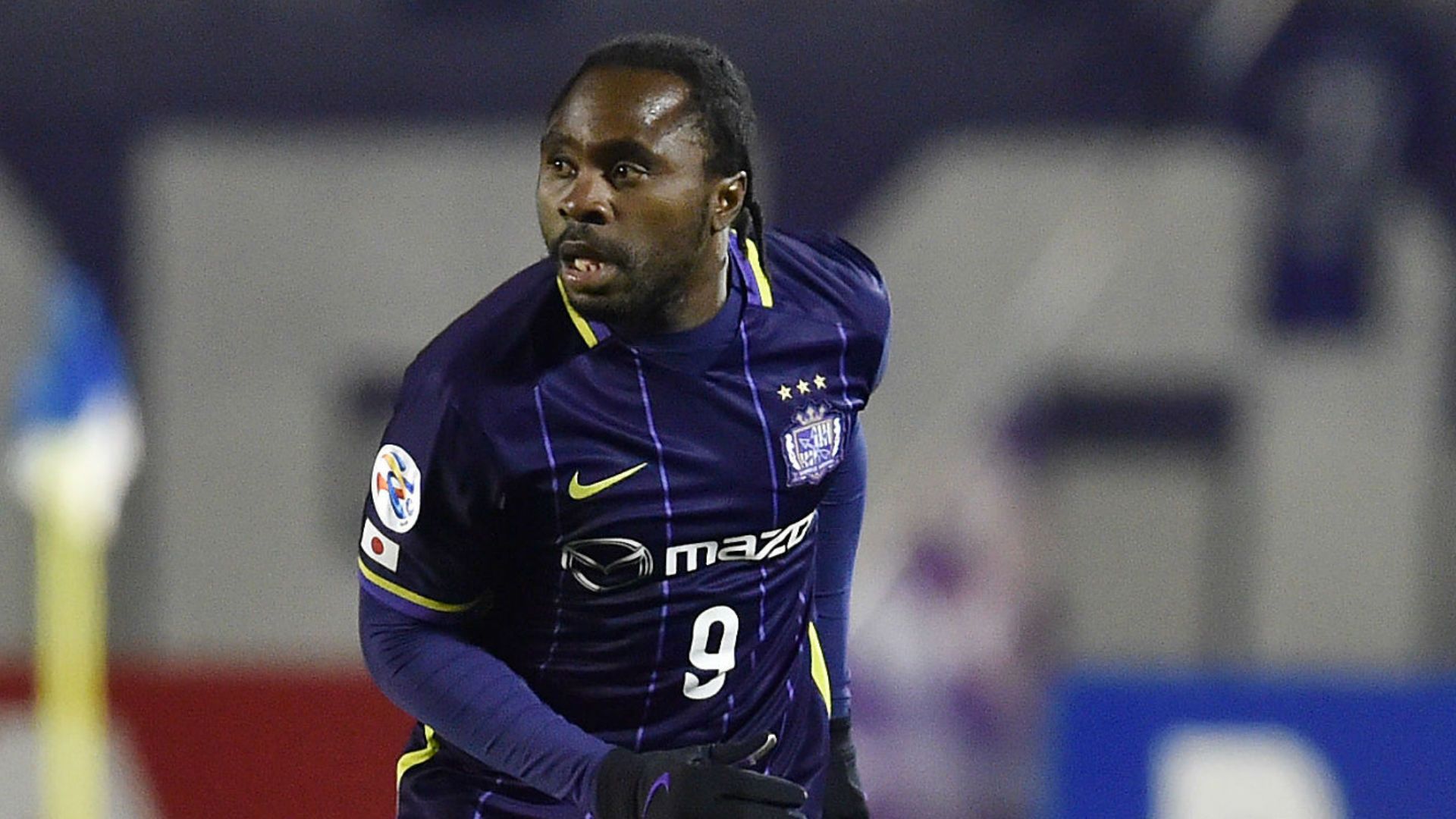 Peter Utaka