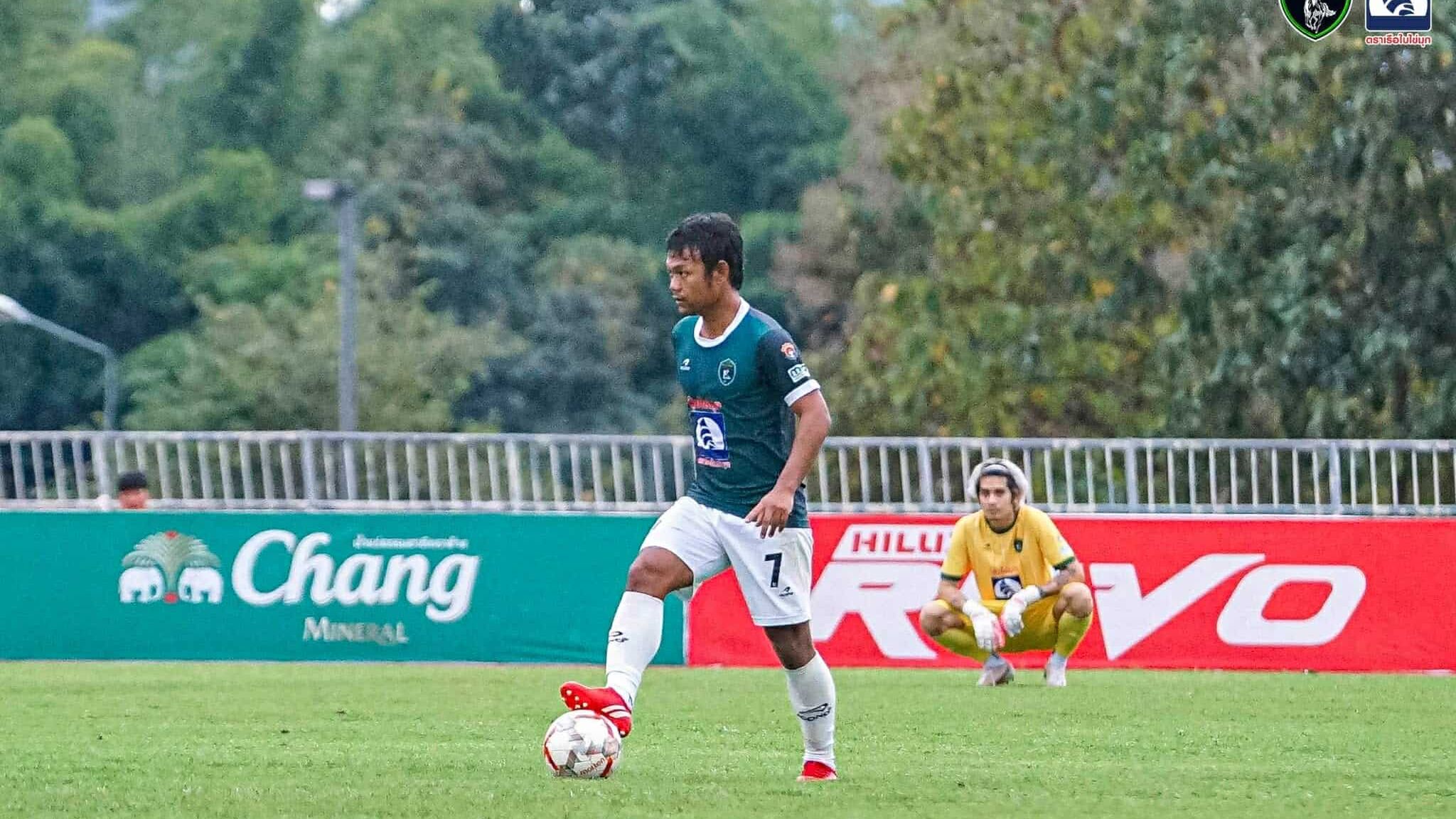 วิชิตนันท์ กรวยทอง