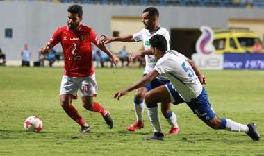 صالح جمعة - الأهلي - سموحة