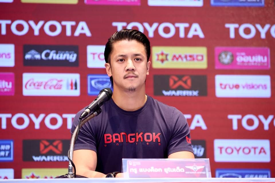 วสพล แก้วผลึก