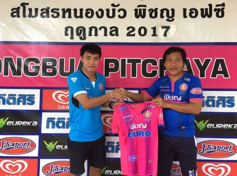 ศราวุธ สินธุปัน