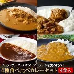 13 rakuten okaimono 20260111