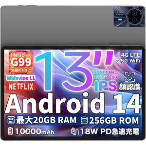 20250106_Amazon_Osusume_6_1