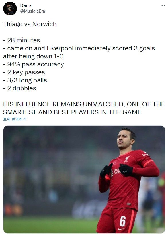 티아고 스탯 vs 노리치