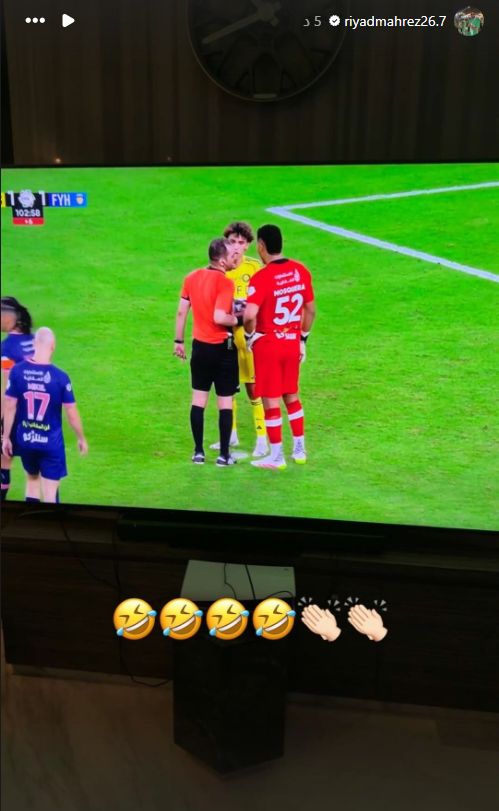 Riyad Mahrez Message