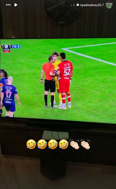 Riyad Mahrez Message