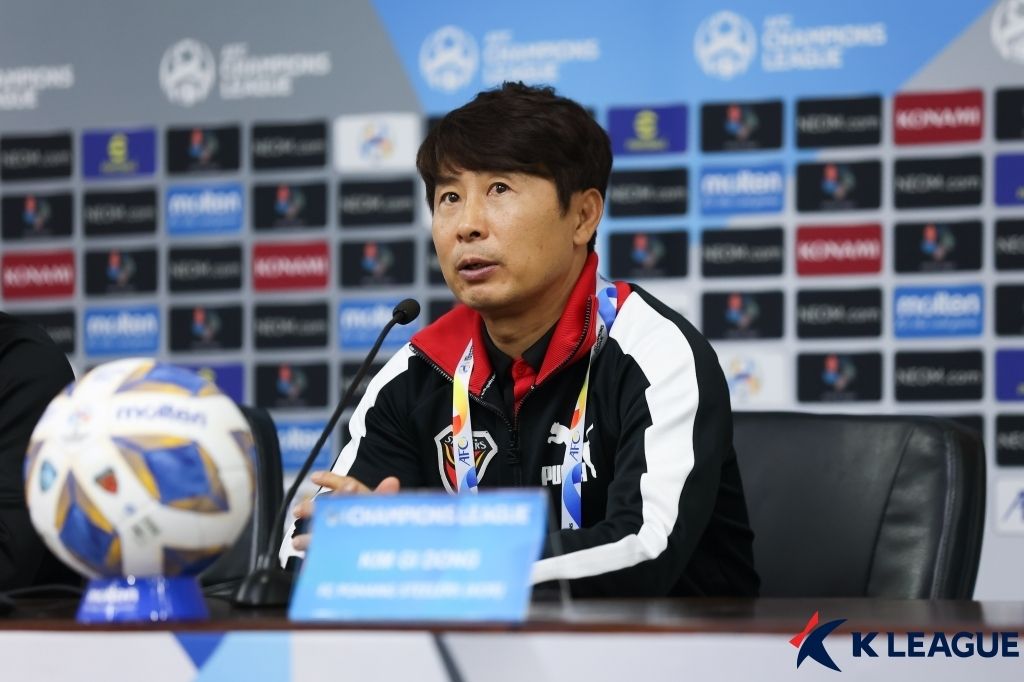 포항 김기동 감독 ACL 결승