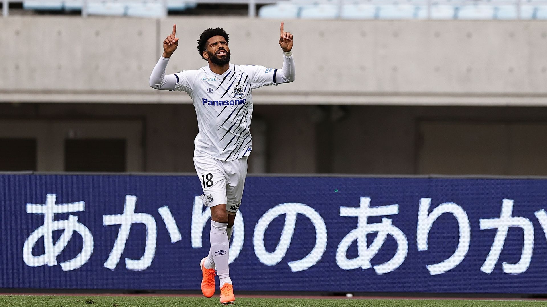 20210505_Cerezo_Gamba1