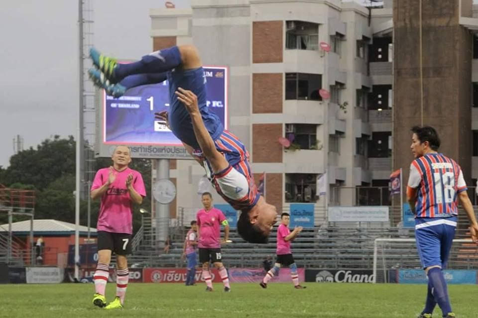 เกียรติศักดิ์ เสนาเมือง