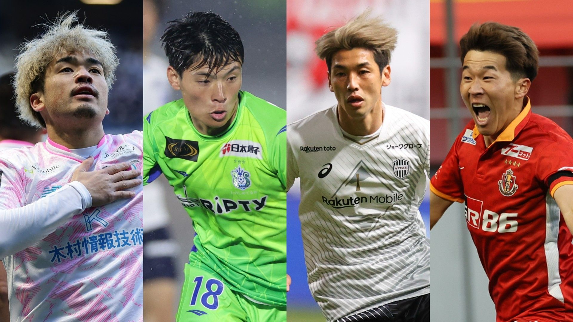 winner_j1_md3_20230304