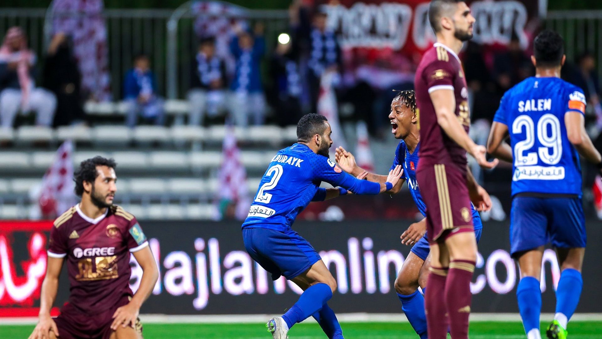 الفيصلي - الهلال