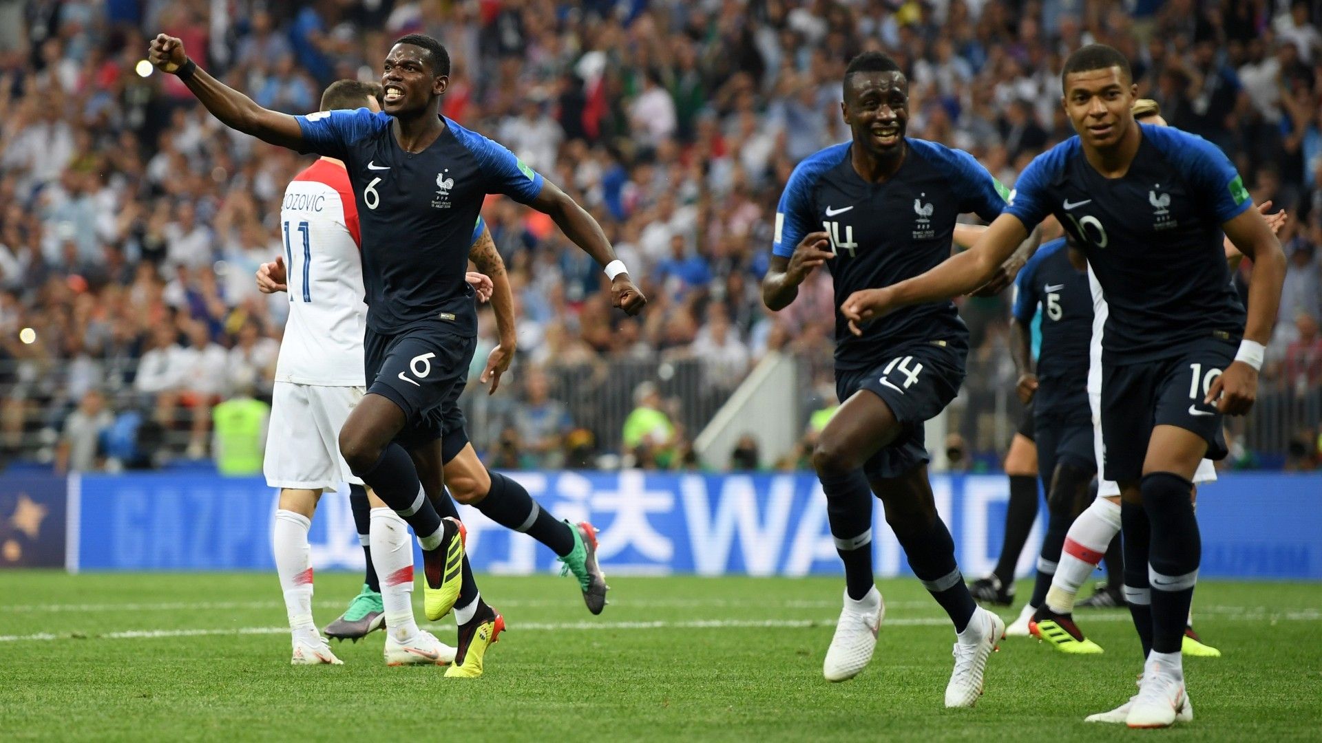 Blaise Matuidi France 2018