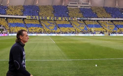 كارينيو النصر