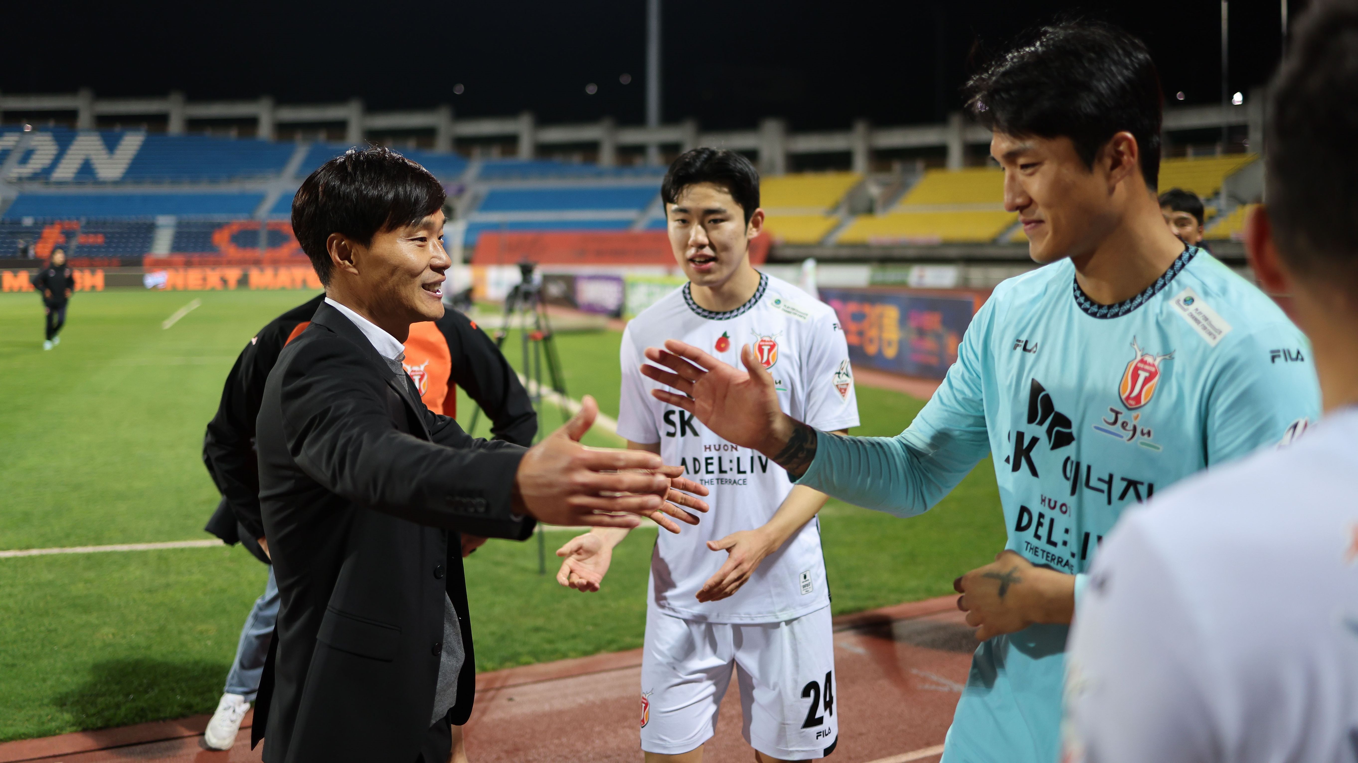 제주유나이티드