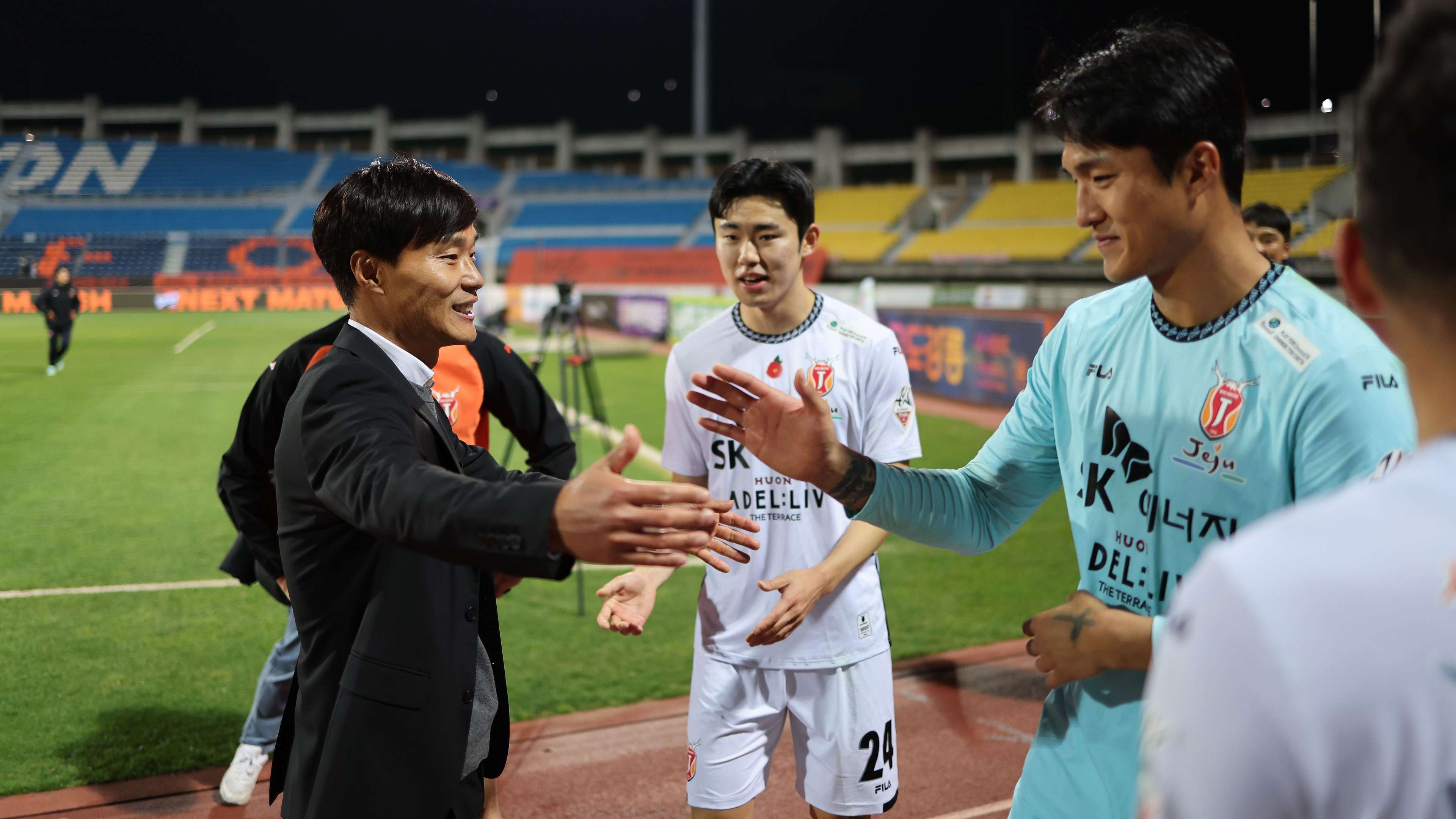 제주유나이티드