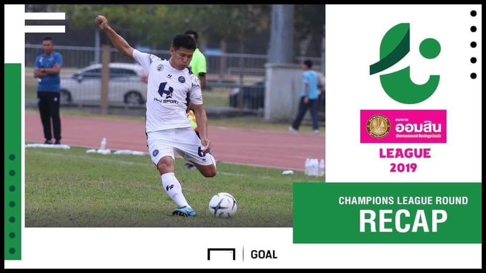 ออมสิน ลีก (T4) รอบแชมเปี้ยนลีก นัดสอง (28/09/2019)