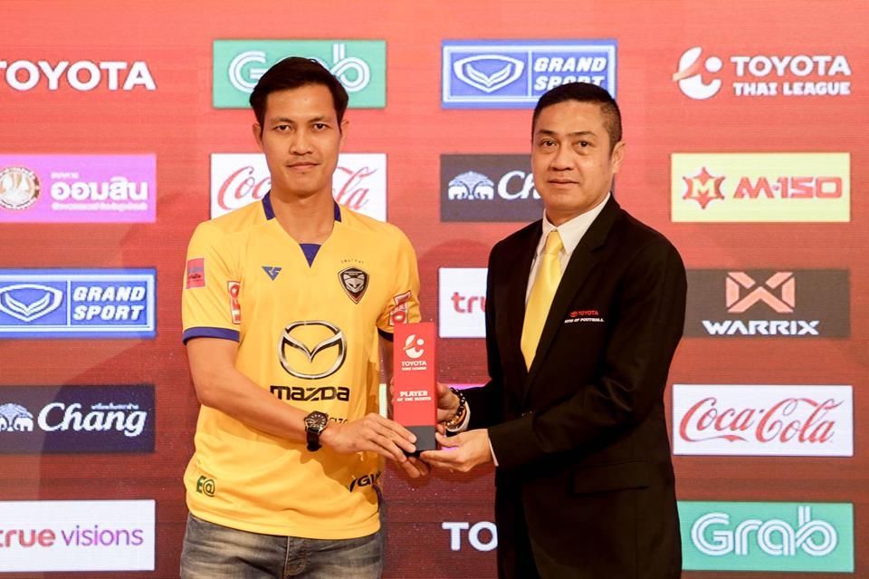 เฉลิมพงษ์ เกิดแก้ว