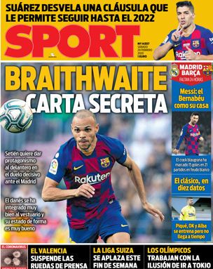 February 29 Sport