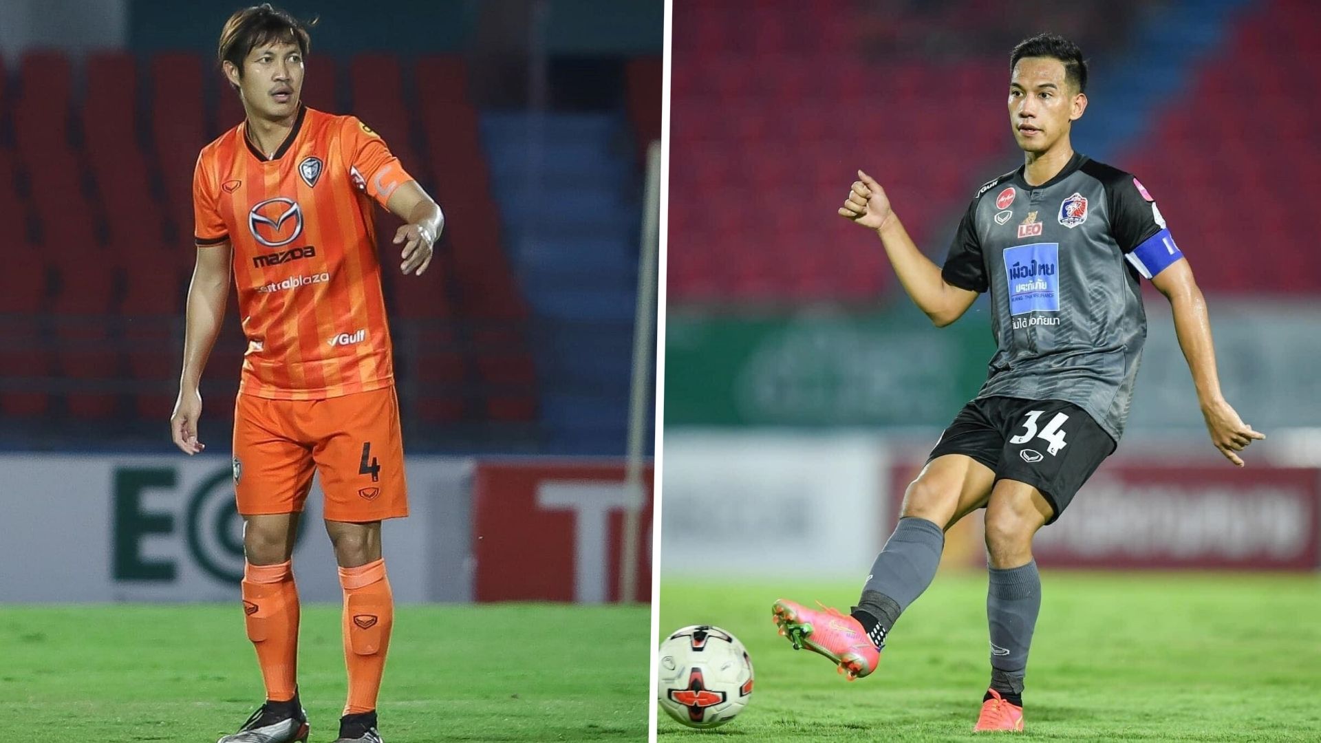 เฉลิมพงษ์ เกิดแก้ว - นิติพงษ์ เสลานนท์