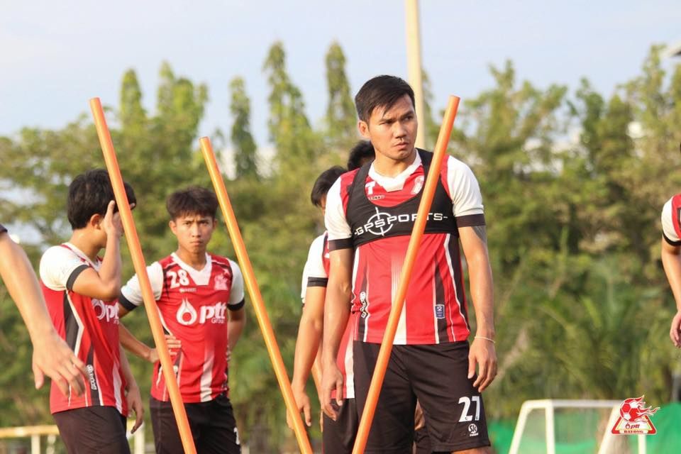 พีทีที ระยอง