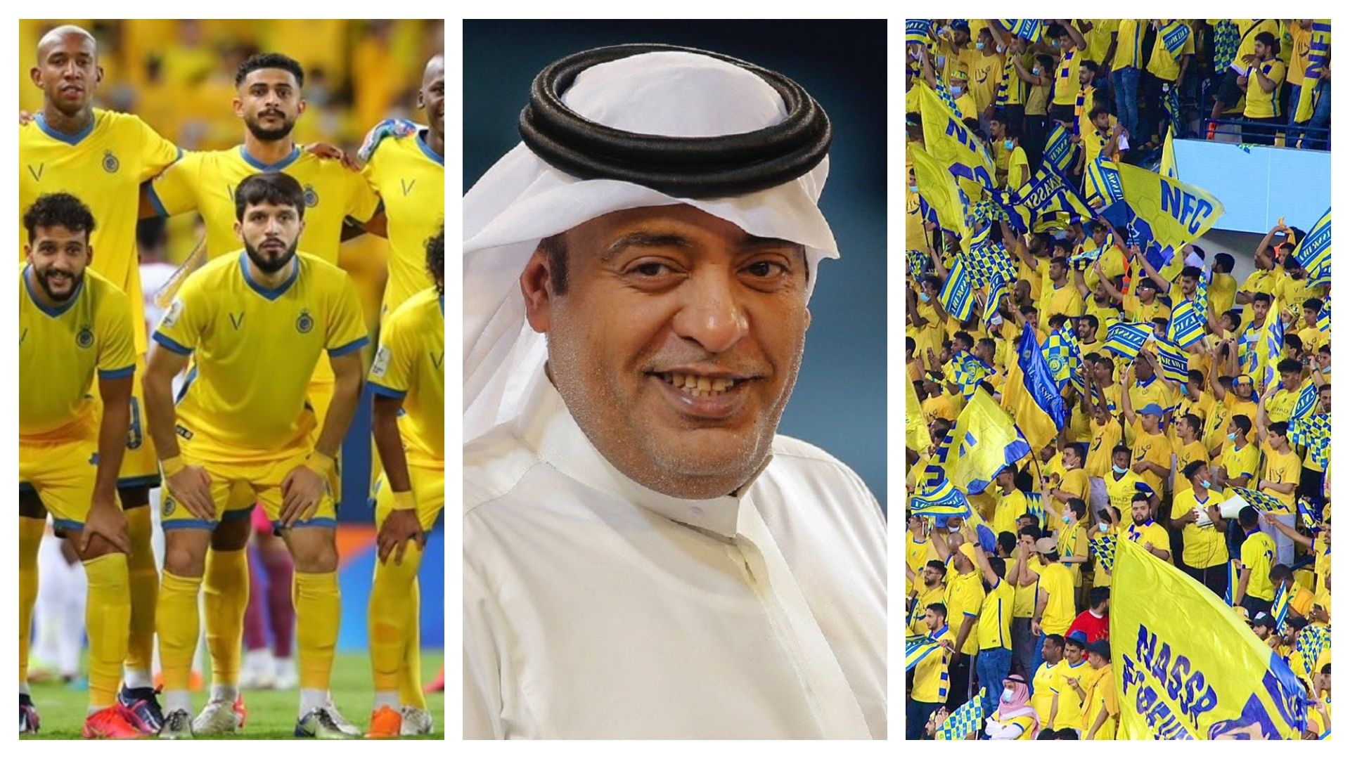 nassr - waleed al farraj 