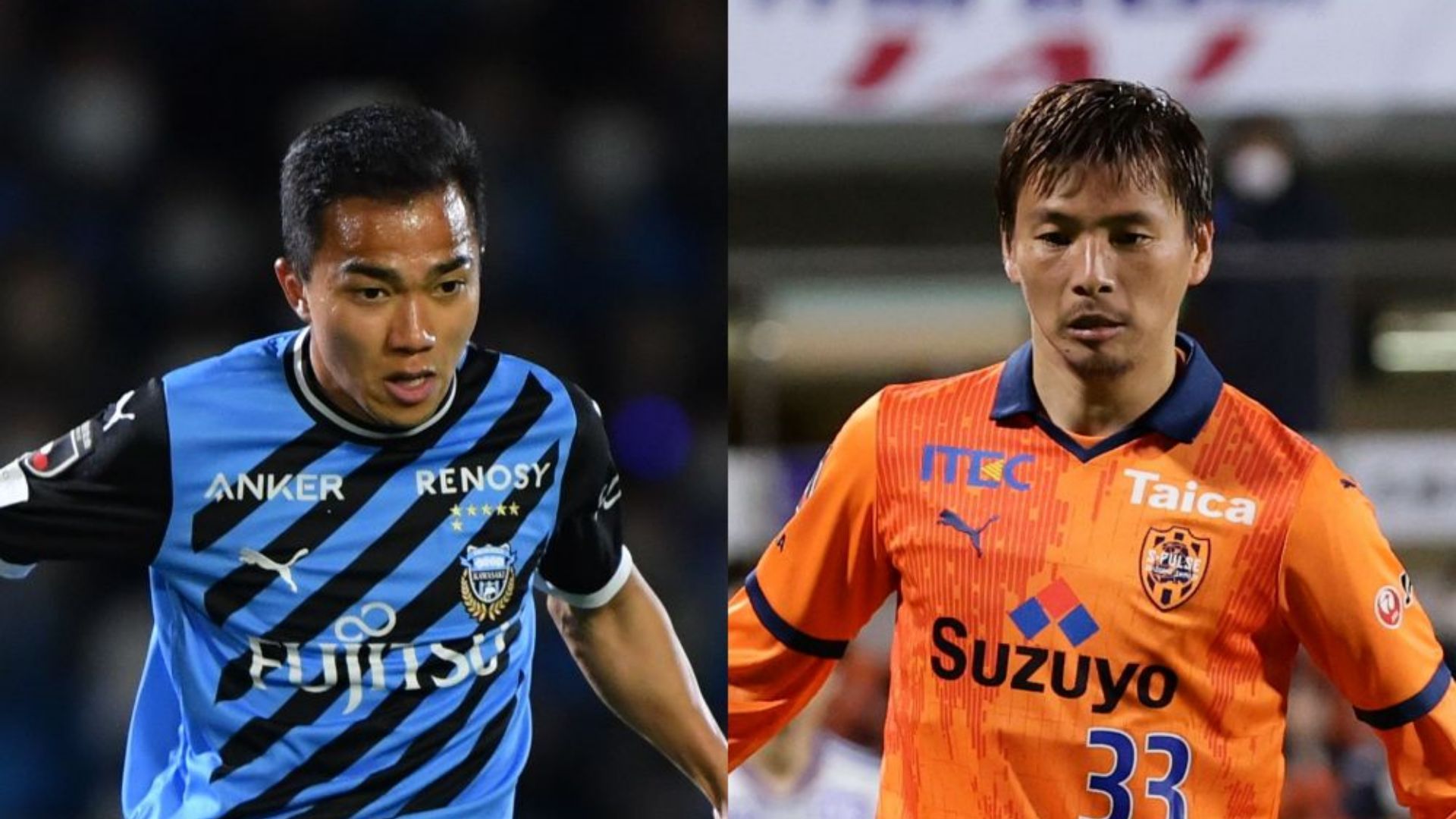 無料視聴】川崎フロンターレvs清水エスパルスのテレビ放送予定