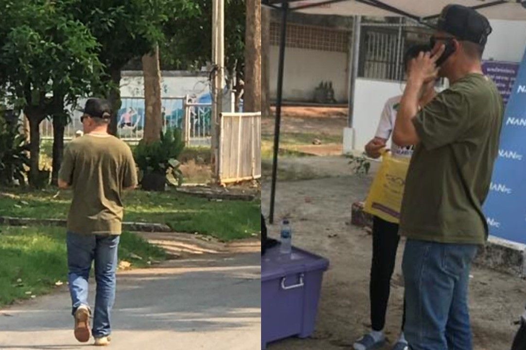 ถนอม บริคุต