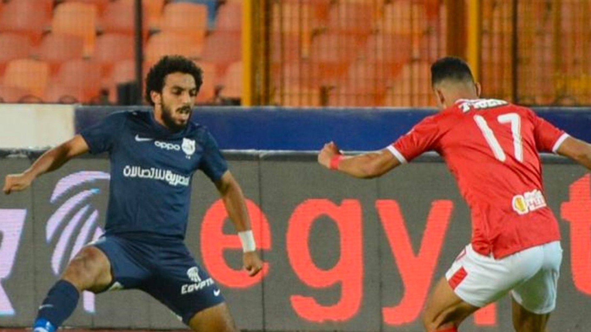 الأهلي - إنبي