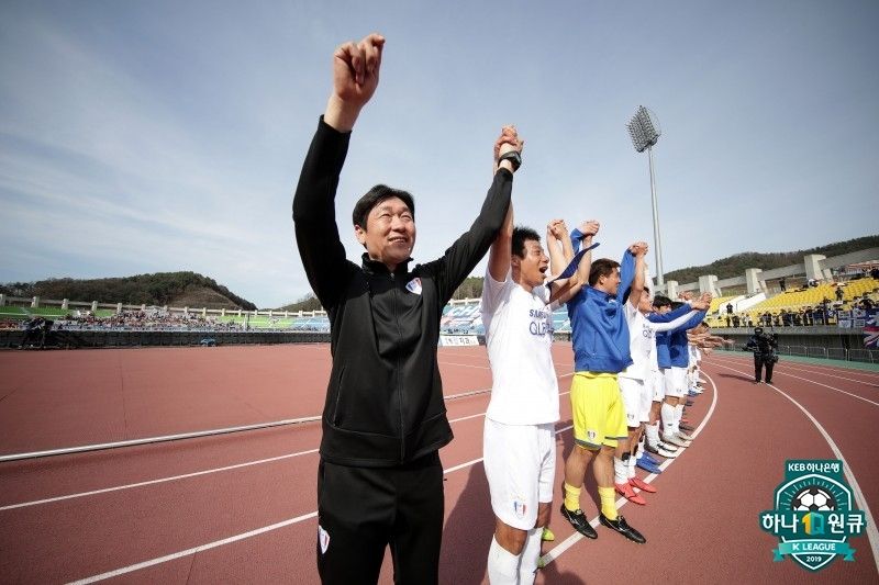 수원 만세 삼창