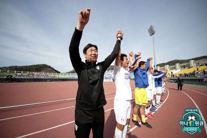 수원 만세 삼창