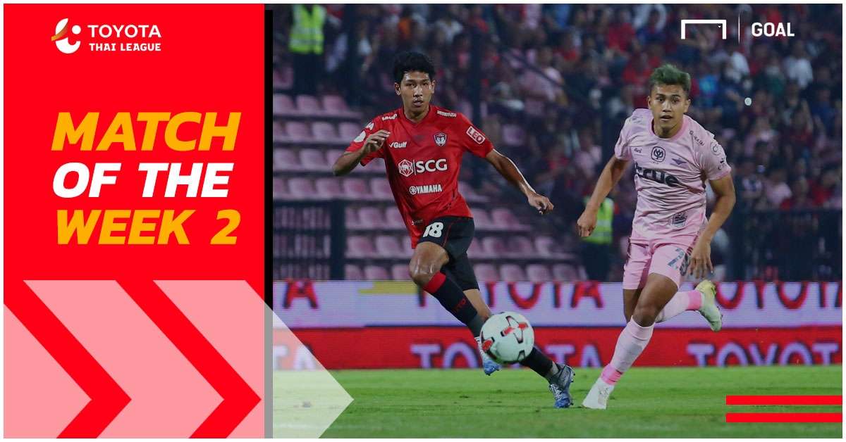 Toyota Thai League Match of The Week 2 : เอสซีจี เมืองทอง 1-2 ทรู แบงค็อก