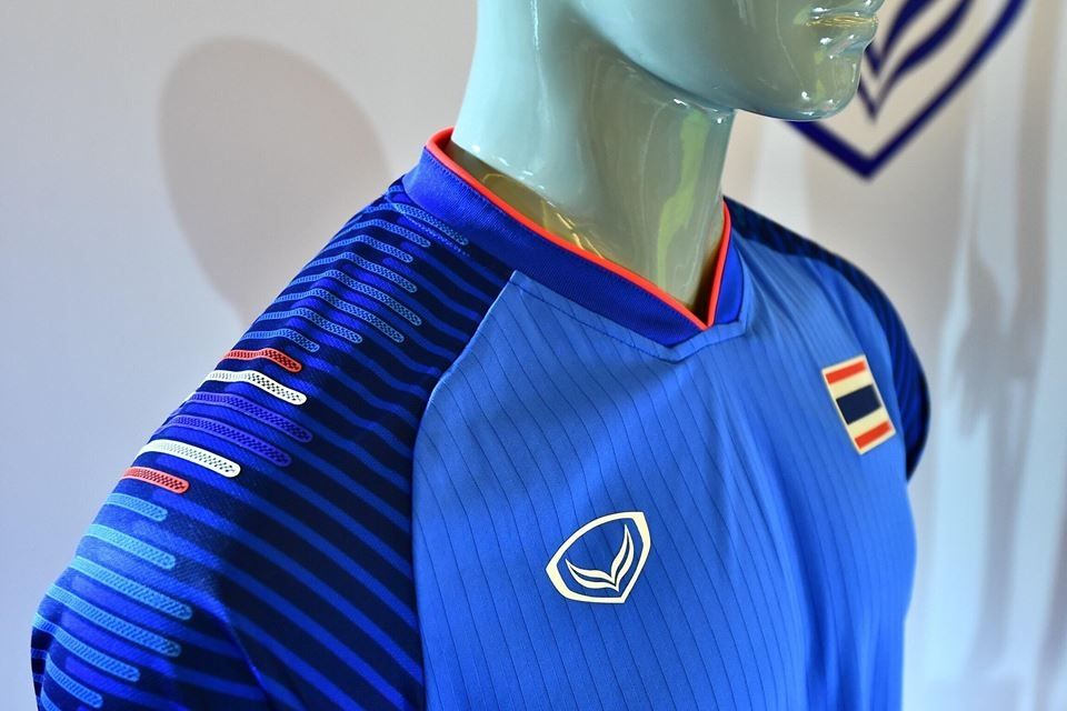 สยามไตรรงค์