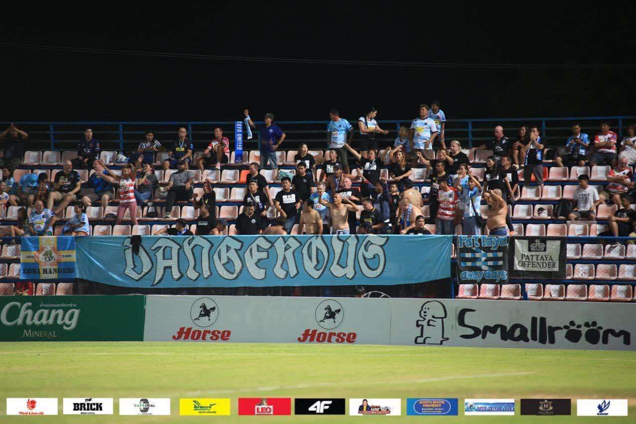 พัทยา ยูไนเต็ด