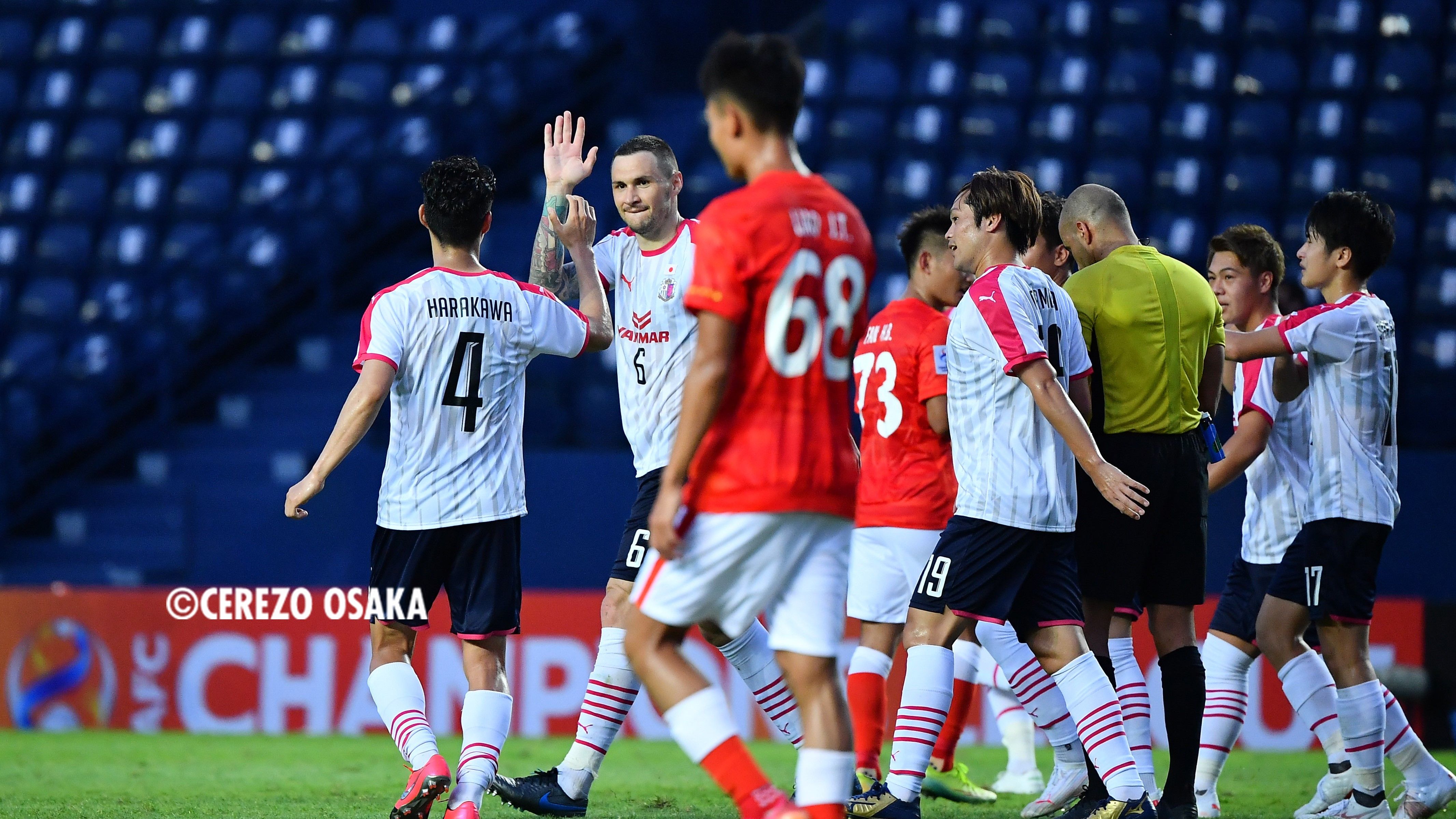 Guangzhou FC vs Cerezo Osaka