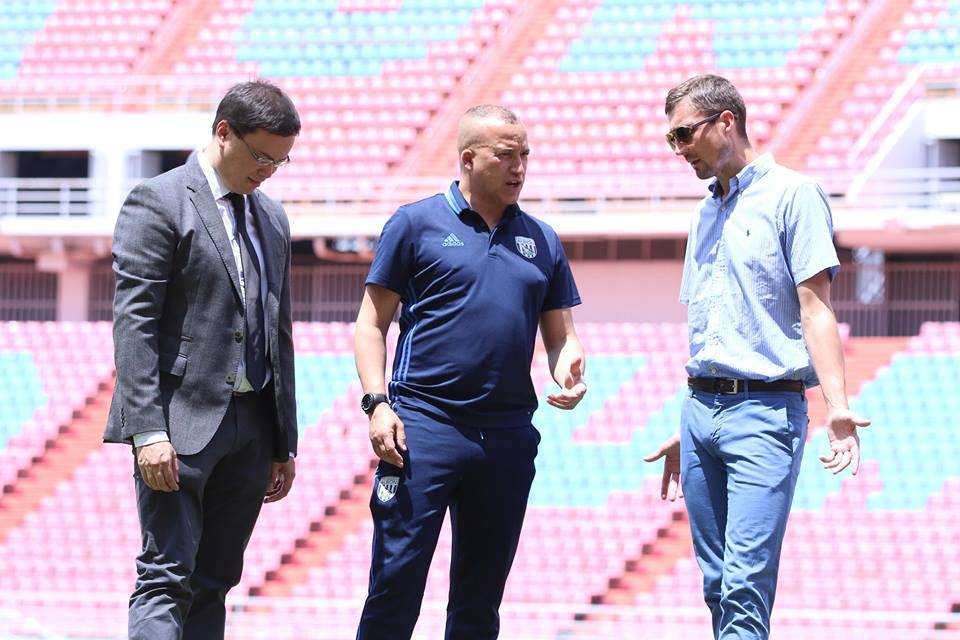 เวสต์บรอมวิช อัลเบี้ยน