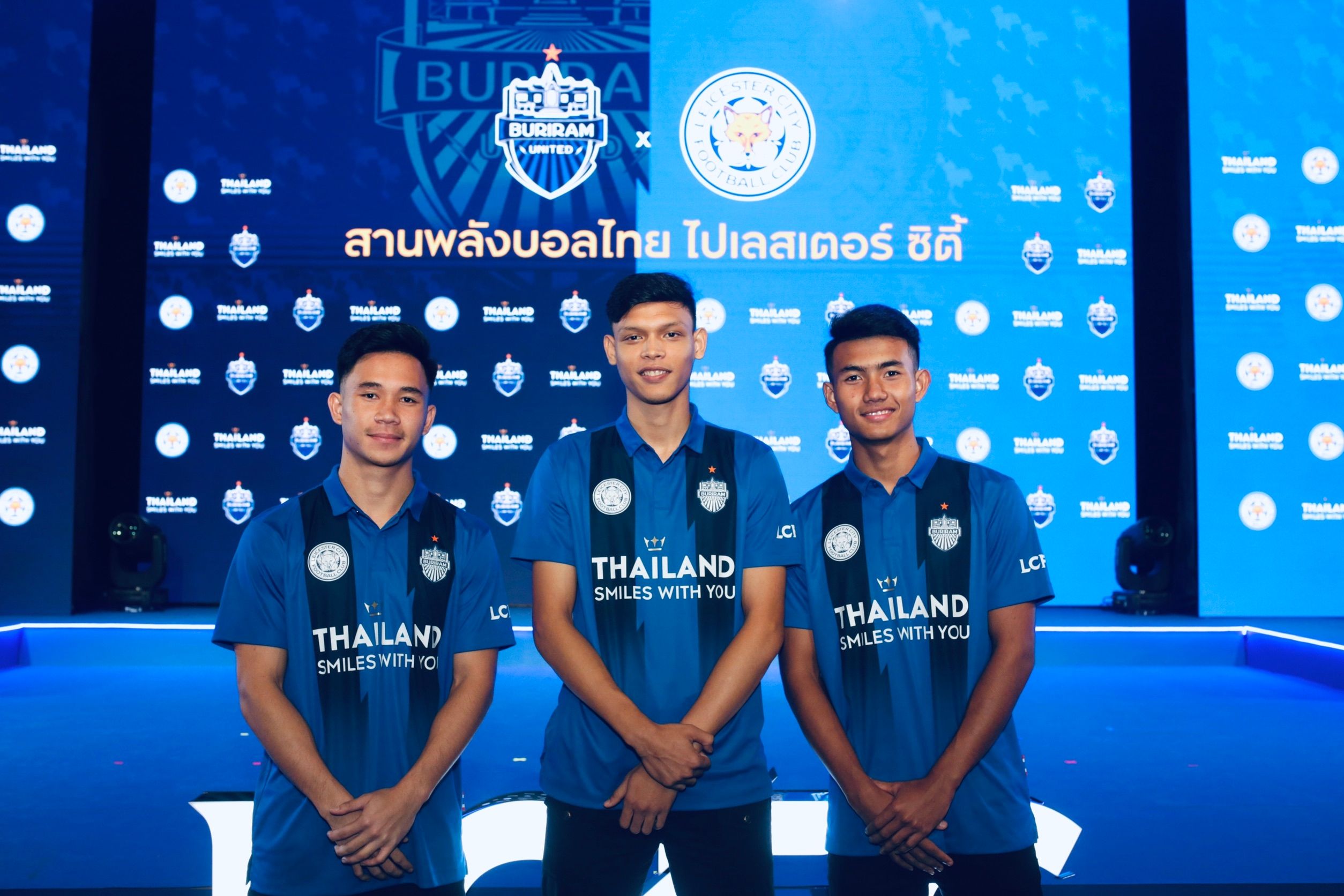 สานพลังบอลไทย ไปเลสเตอร์ ซิตี้