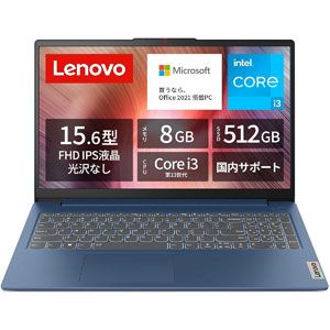 20241204_Amazon_PC_2_3