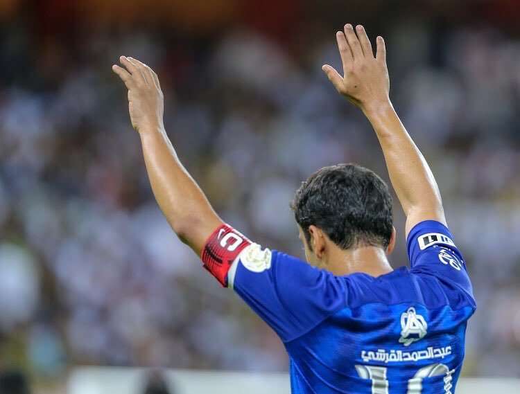 الهلال - الشلهوب