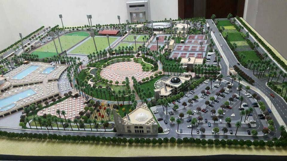 الأهلي المصري