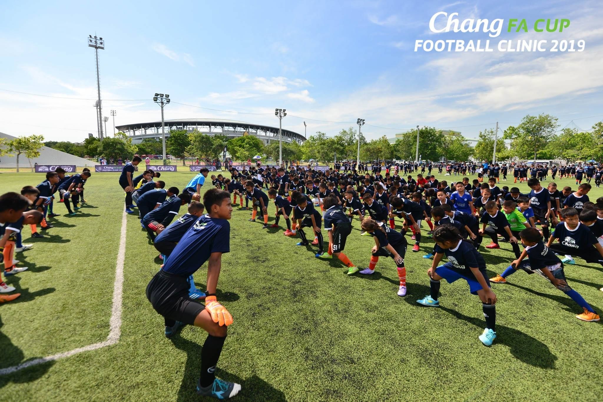 “ช้าง เอฟเอ คัพ ฟุตบอล คลินิก 2019”